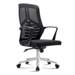 717B Black Mesh Office Chair – Swivel Ergonomic Chair with Back Support & Gas Lift
