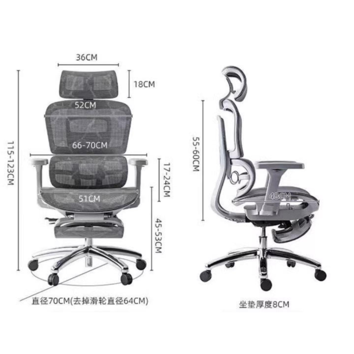 Ergonomic Office Chair 801H – Mesh Back with 3D Armrests, Tilt Lock & Square Taper Base – Black & Gray - Image 3